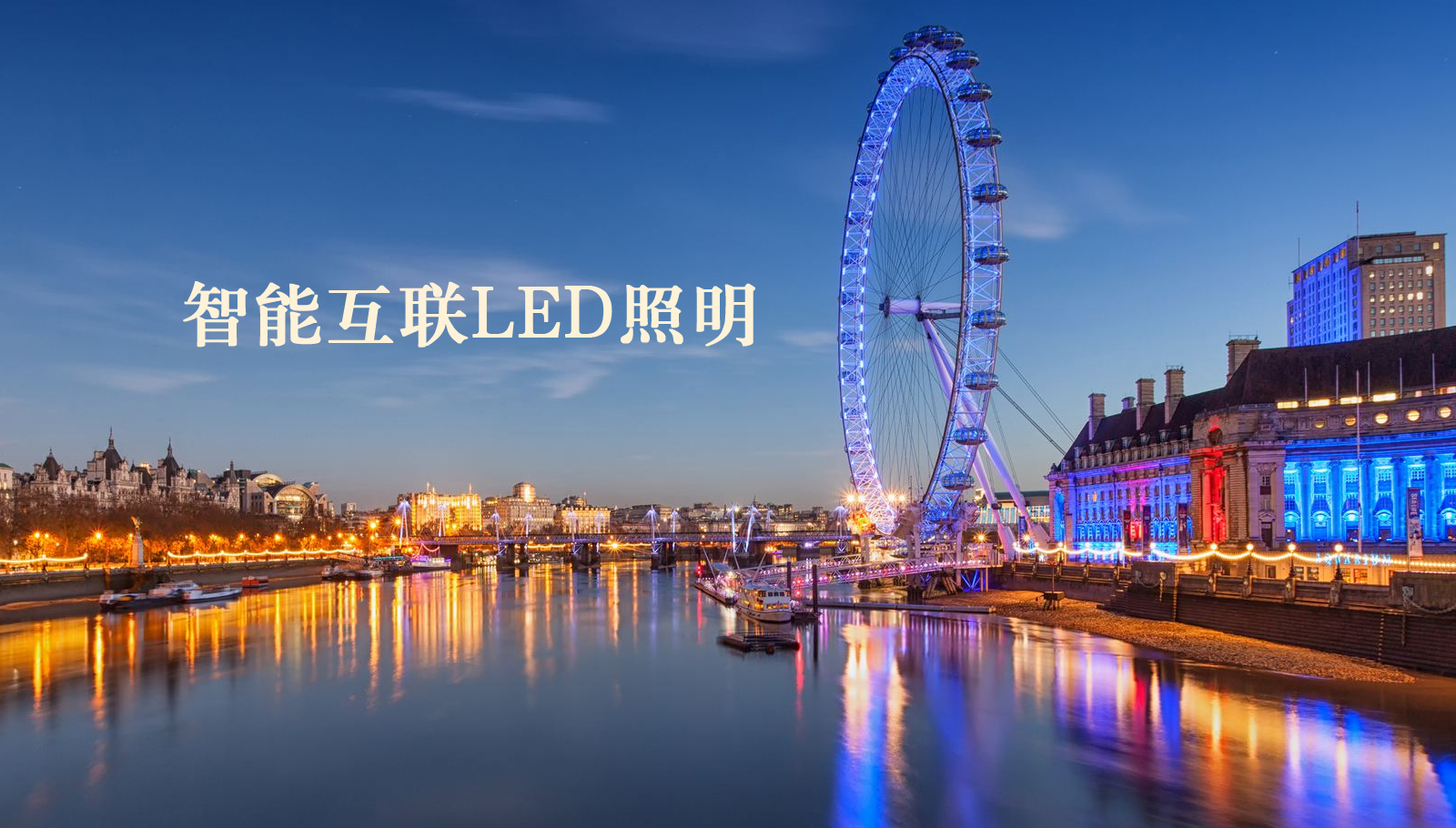 福州led灯具骚逼我的鸡巴干你爽不爽啊视频
